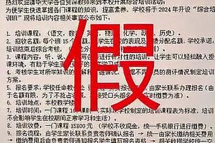 恒大官方：截止目前标的金额累计5237亿，未能清偿到期债务3203亿