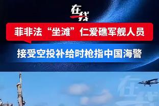 同意吗？迈克朗：我的扣将总统山是拉文、卡特、乔丹、威尔金斯