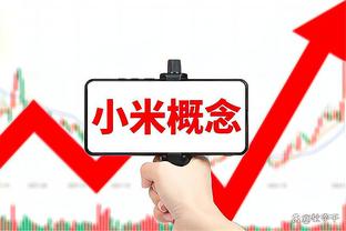 正负值+7！普尔11中5拿到14分2断 末节收获5分